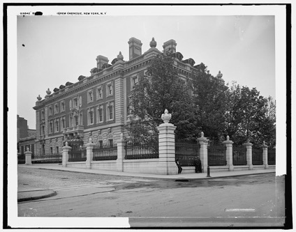 mansion tour new york